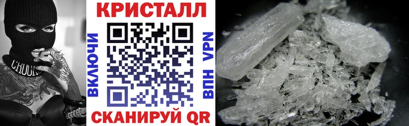Амфетамин VHQ  Буй 