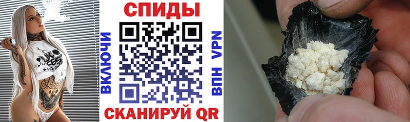 АМФ 97% Буй