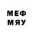 МЕФ 4 MMC 280*300