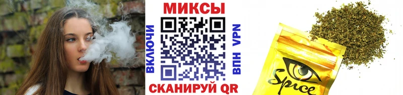 БУТИРАТ вода  Буй 