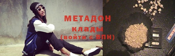 гашик Богородицк