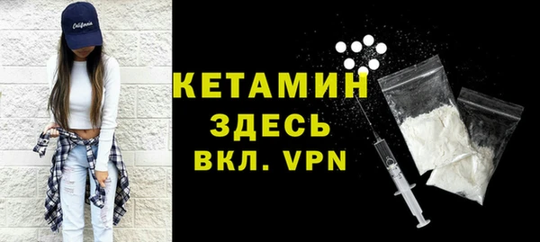 а пвп мука Богородск