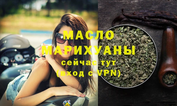 а пвп мука Богородск
