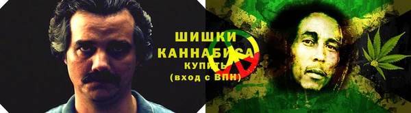 а пвп мука Богородск