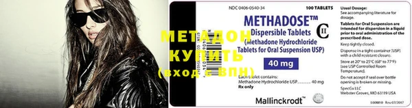 а пвп мука Богородск