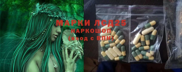 метадон Беломорск