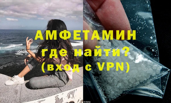 метадон Беломорск