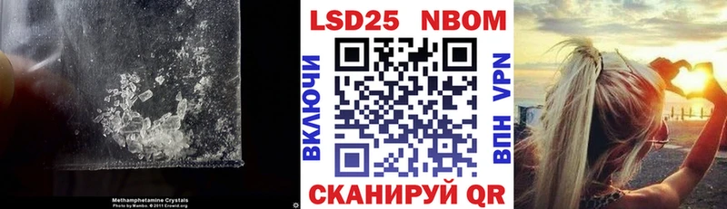 ЛСД экстази ecstasy купить закладку Буй